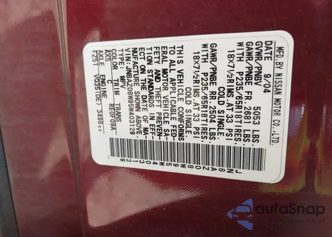 2005 Nissan Murano Se из США, поврежденный, VIN JN8AZ08W95W403129